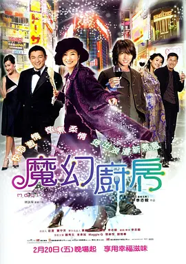 亚洲精品中文字幕不卡在线