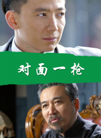 国产尹人香蕉综合在线电影
